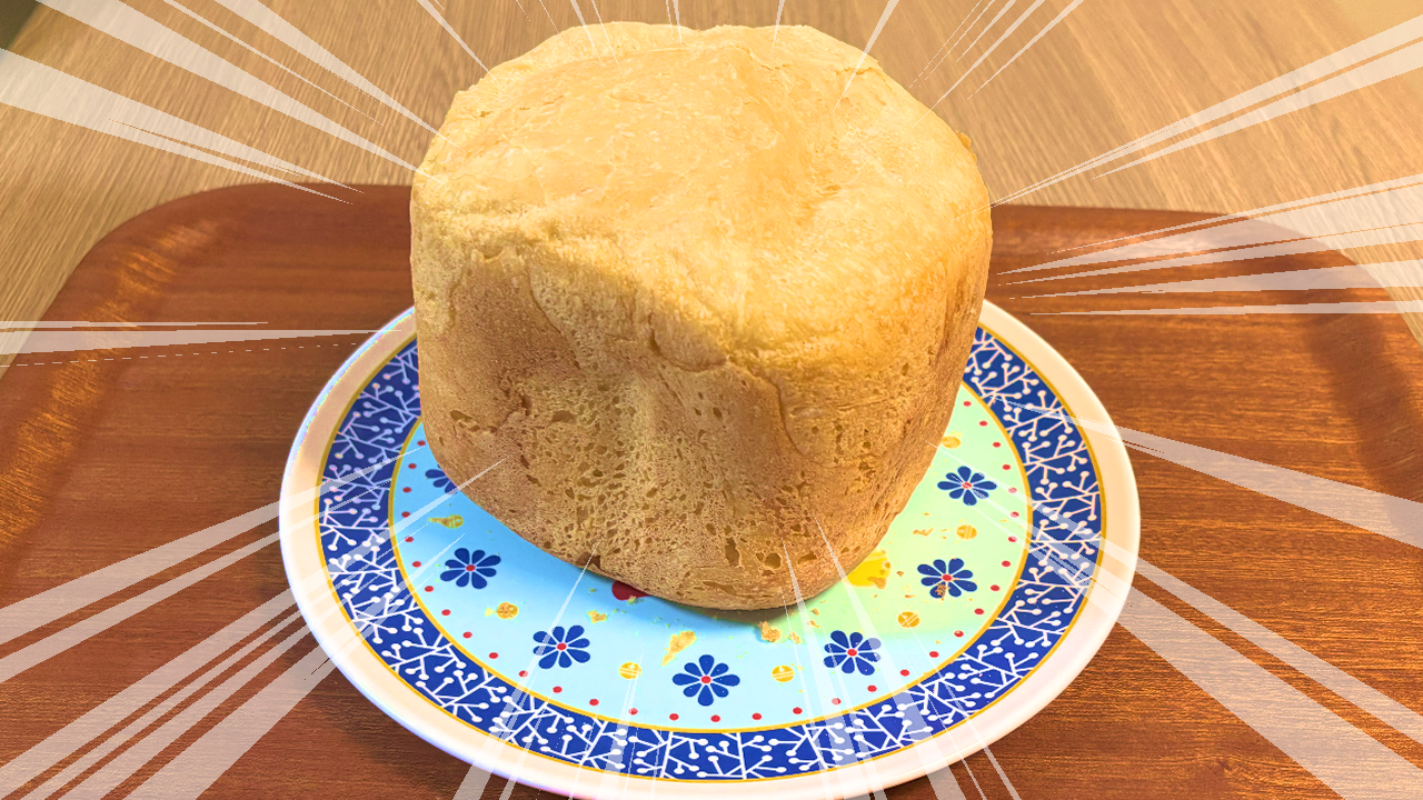 bread complete
