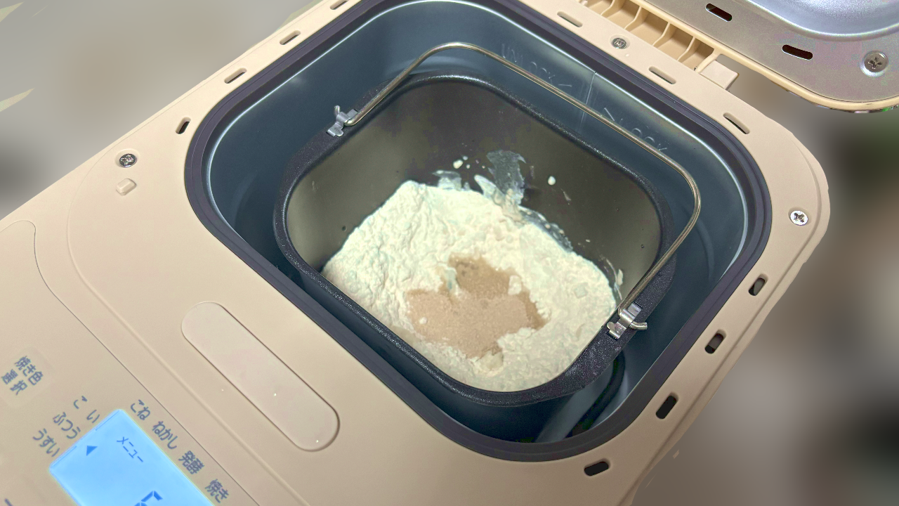 bread input
