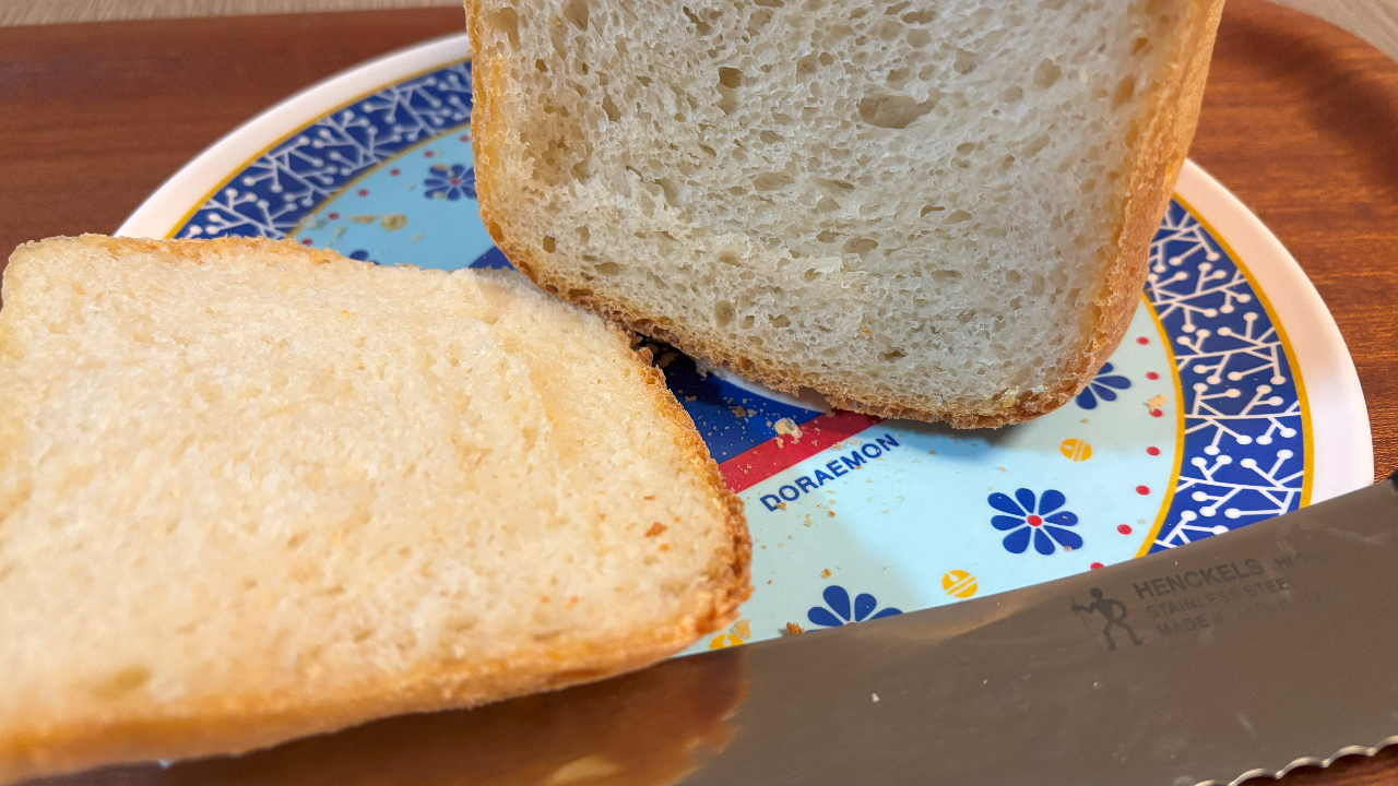 bread sliced